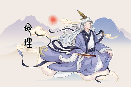 阳历农历|农历择吉日|今天农历几月几日|公历农历对照|农历算日子