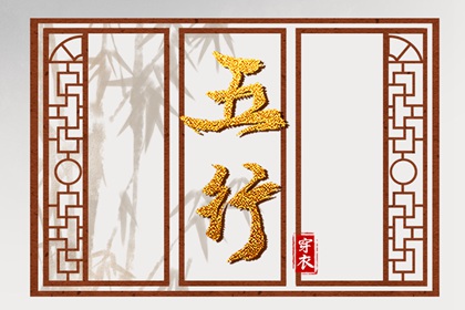 紫微练功馆|紫微黄道吉日查询|命宫十二宫排法|命盘全占星免费|紫微免费八字排盘