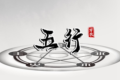 子午黄历,好日子看黄历,最准确的老黄历,带农历与黄历的万年历,黄历2026年黄道吉日