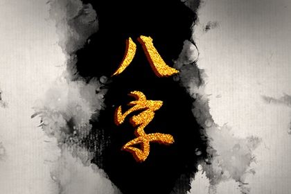 今日农历_农历月份五行_农历时间